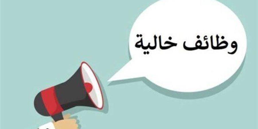 وظائف
      مهندسين
      بالسعودية
      بمرتبات
      مجزية..
      آخر
      موعد
      للتسجيل