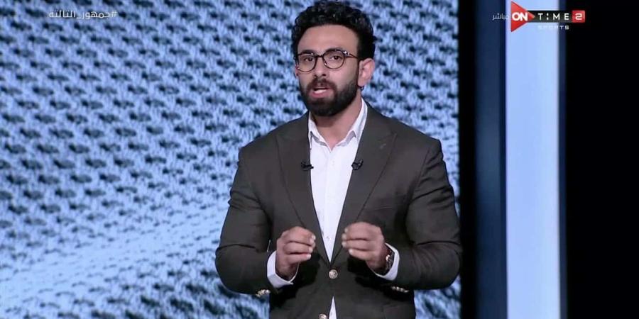 اليوم..
      استئناف
      إبراهيم
      فايق
      على
      تغريمه
      مليون
      جنيه
      في
      قضية
      التسريب
      الصوتي