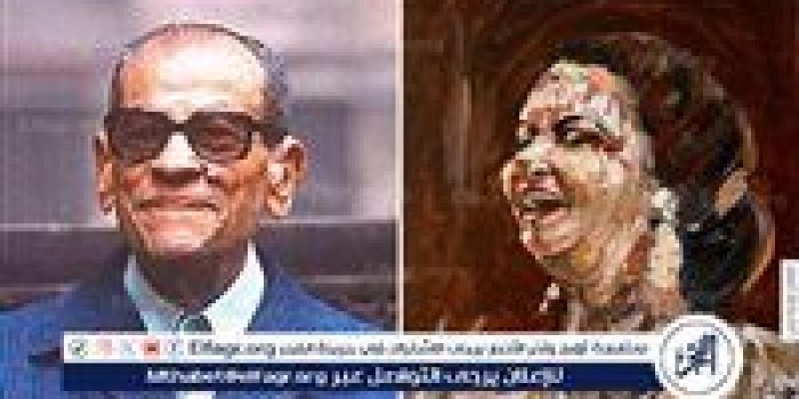 اليوم..
      متحفي
      "
      ام
      كلثوم"
      و"محفوظ"
      بالمجان
      للجمهور
      احتفاءا
      باليوم
      العالمي
      للمتاحف