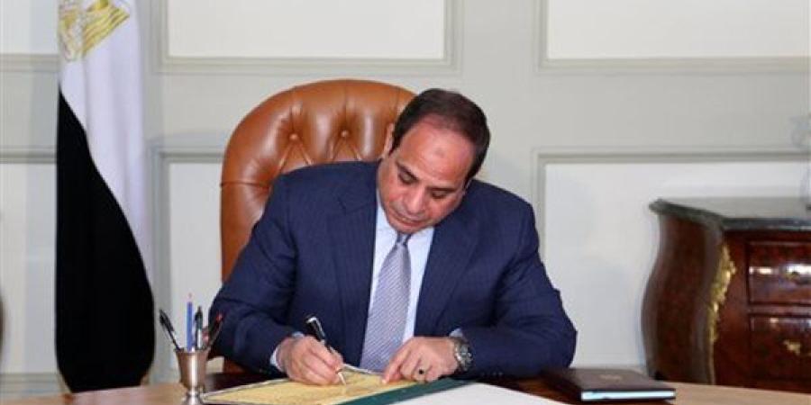 الرئيس
      السيسي:
      نواصل
      مساعينا
      لدفع
    ...