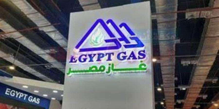 زيادة
      أرباح
      غاز
      مصر
      بنسبة
      41.3%
      لتصل
      196.4
      مليون
      جنيه
      خلال
      الربع
      الأول
      من
      2025