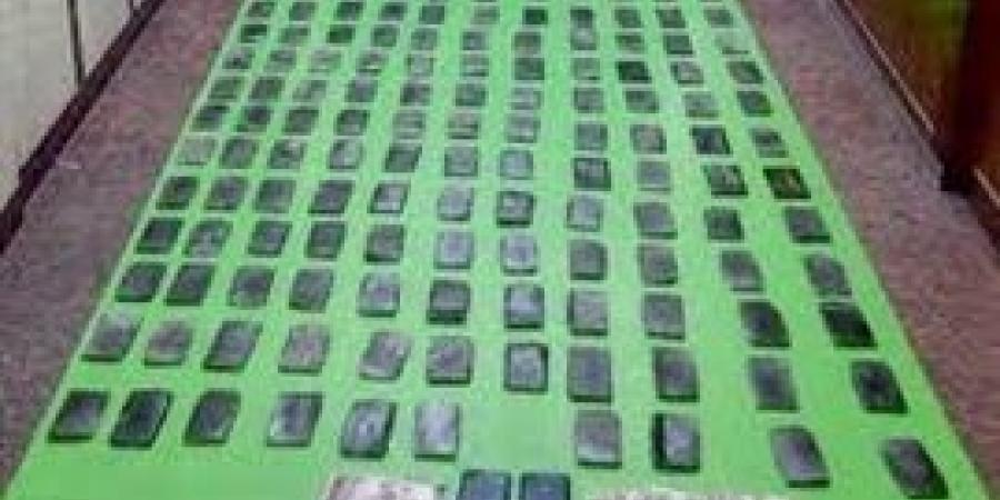 مصرع
      عنصرين
      شديدى
      الخطورة
      عقب
      تبادل
      إطلاق
      النيران
      مع
      الشرطة
      بالمنوفية
      والمنيا