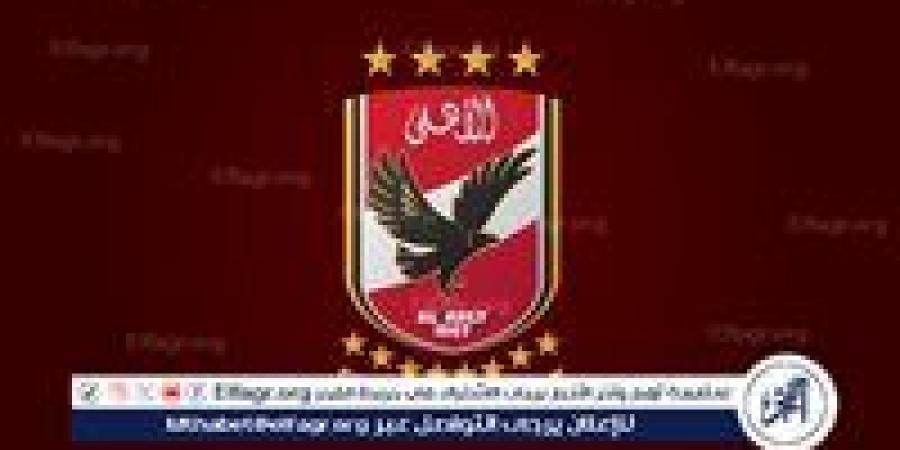 أشرف
      نصار:
      قرار
      الغاء
      الهبوط
      جاء
      بالإجماع..
      والأهلي
      لم
      يخاطبنا
      لضم
      ربيع
      أو
      فيصل