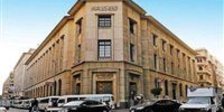 المركزى:
      تراجع
      معدل
      البطالة
      فى
      مصر
      إلى
      6.4%
      بالربع
      الرابع
      من
      2024