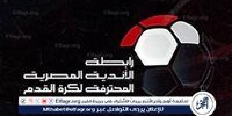 وليد
      خليل
      يكشف
      كواليس
      اجتماع
      رابطة
      الأندية
      وقرار
      إلغاء
      الهبوط