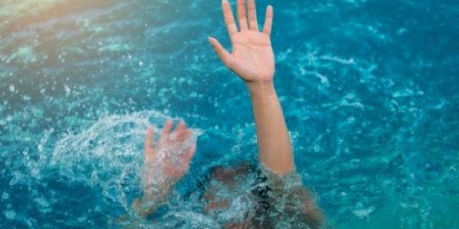 مصرع
      شاب
      في
      نهر
      النيل
      بدار
      السلام
      بسوهاج
      لعدم
      إجادته
      السباحة