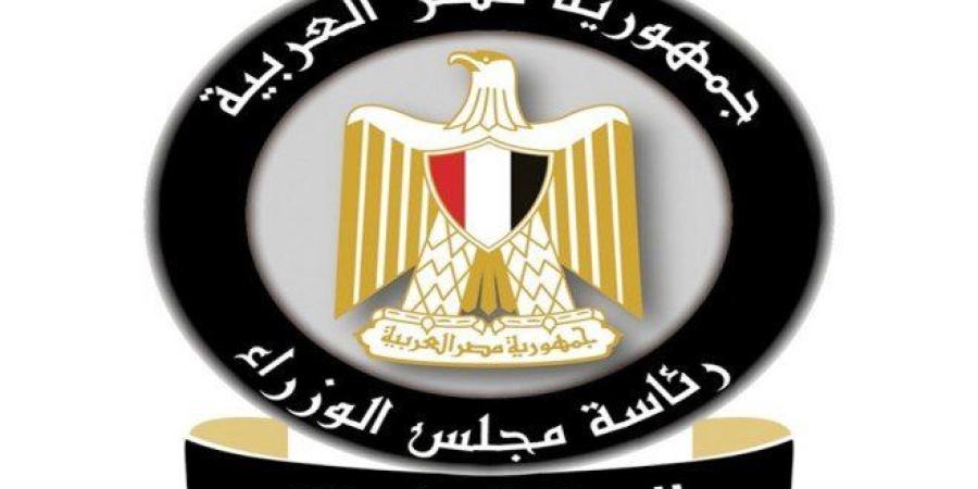 مصر..
      الحكومة
      تنفي
      شائعات
      انتشار
      أوبئة
      بين
      الدواجن
      وتؤكد:
      التحصينات
      متوفرة
      والنفوق
      في
      الحدود
      الطبيعية