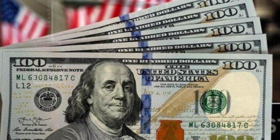 سعر
      الدولار
      بمنتصف
      تعاملات
      اليوم
      الإثنين
      19
      مايو
      2025..
      «الأخضر
      وصل
      كام؟»