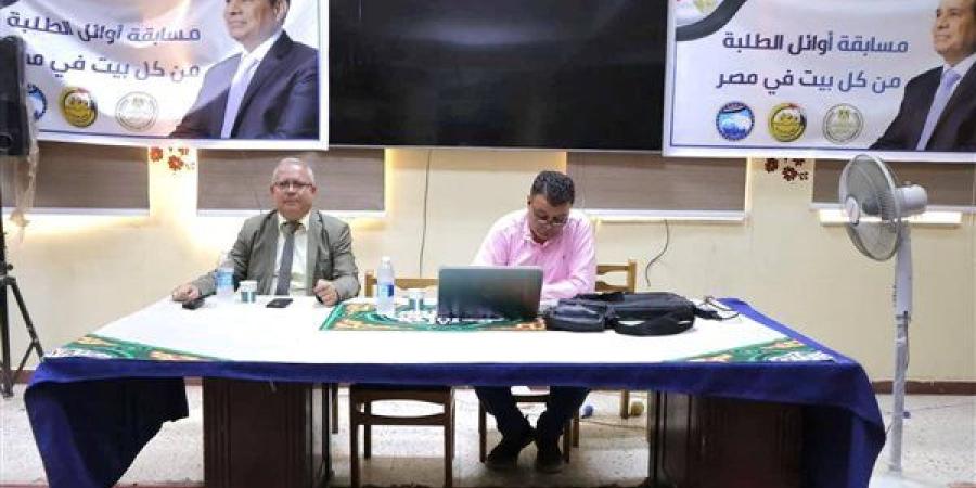 تعليم
      القاهرة
      يطلق
      البث
      المباشر
      لمراجعة
      مواد
      الشهادة
      الإعدادية