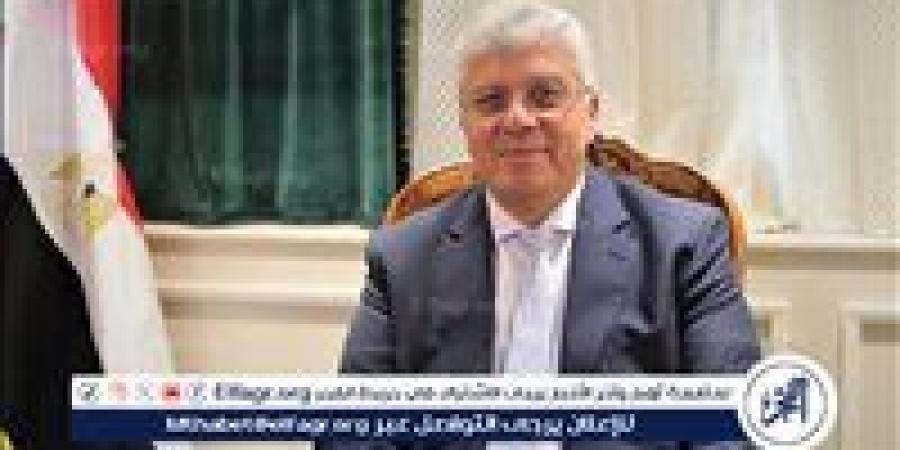 التعليم
      العالي:اليونسكو
      تُعلن
      عن
      "جائزة
      اليونسكو
      لتعليم
      النساء
      والفتيات"
      لعام
      2025