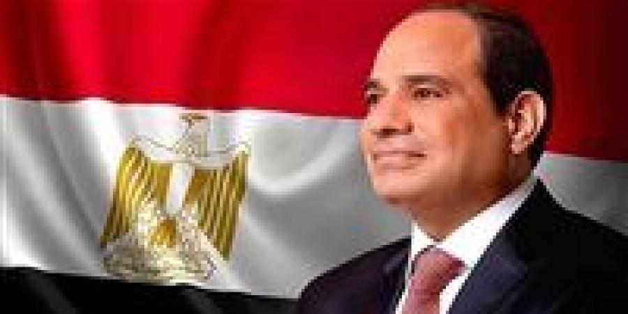 عاجل..
      الرئيس
      السيسي
      يعرب
      عن
      ترحيب
      مصر
      باتفاق
      وقف
      إطلاق
      النار
      بين
      الهند
      وباكستان