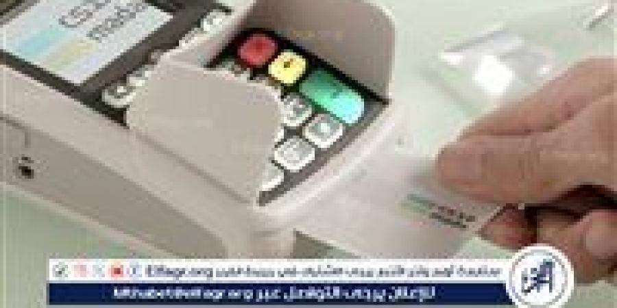 217
      مليون
      عملية
      نقاط
      بيع
      في
      المملكة
      بقيمة
      تجاوزت
      12
      مليار
      ريال
      في
      أسبوع