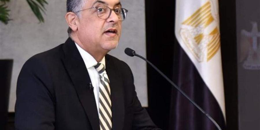 تفاصيل
      تدشين
      منصة
      تراخيص
      جديدة
      ...