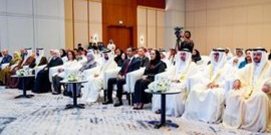 تكريم
      الفائزين
      بجائزة
      الملك
      حمد
      للتنمية
      الزراعية
      في
      نسختها
      الخامسة