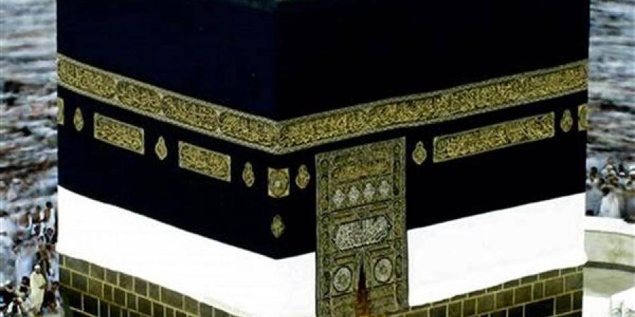مكه
      المكرمة
      أقدس
      مكان
      على
      وجه
      الأرض