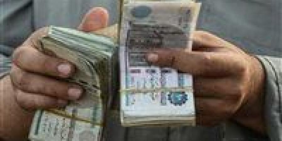 موعد
      صرف
      معاشات
      شهر
      يونيو
      2025
      والزيادة
      الجديدة