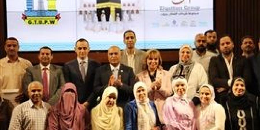 نقابة
      البترول
      تنظم
      حفل
      توزيع
      تأشيرات
      الحج
      لعام
      2025