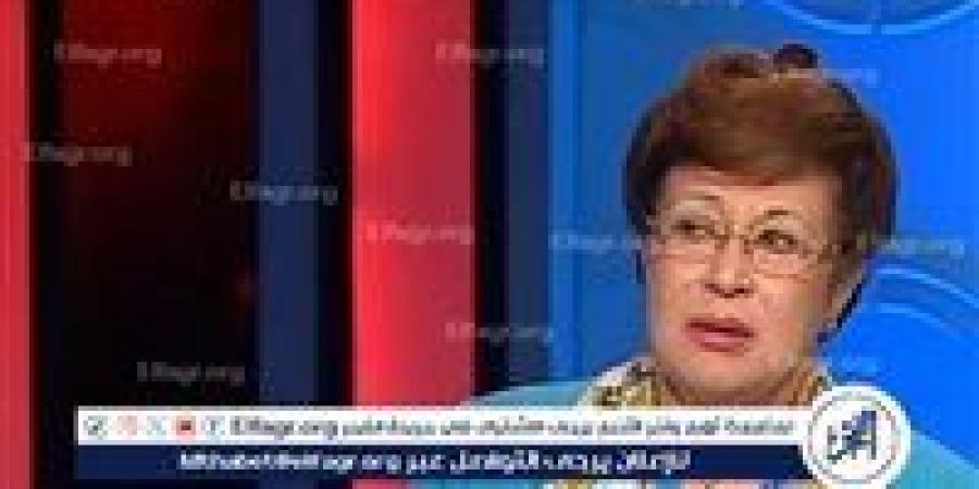 سرقة
      غامضة
      تهز
      فيلا
      نوال
      الدجوي:
      فيديو
      مسرّب
      يكشف
      لحظات
      تنفيذ
      العملية