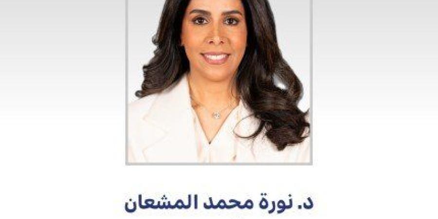 "وزير
      الأشغال"
      تهنئ
      القيادة
      السياسية
      بمناسبة
      عيد
      الأضحى
      المبارك