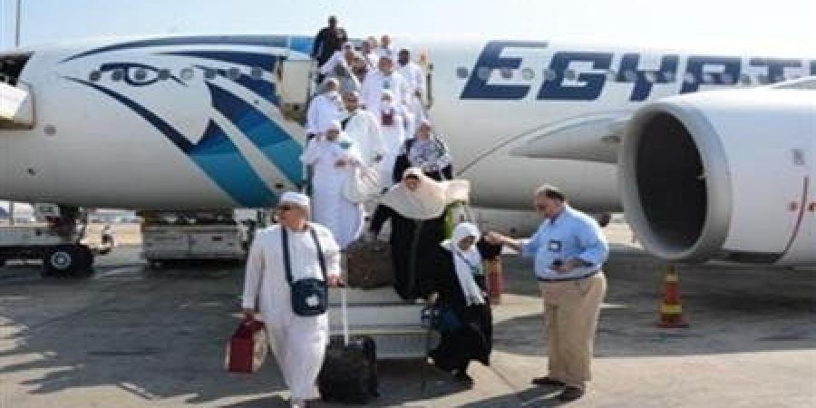 موعد
      عودة
      أول
      فوج
      من
      الحجاج
      المصريين
      إلى
      البلاد