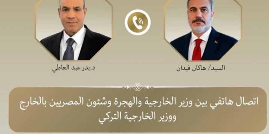 في اتصال هاتفى ..  وزير الخارجية يستعرض مع نظيره التركي الأوضاع في الشرق الأوسط