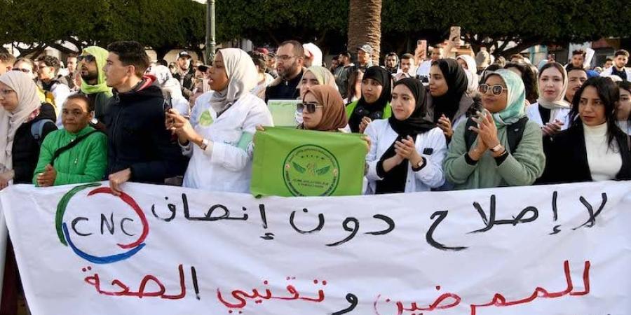 الممرضون
      وتقنيو
      الصحة
      يلوحون
      بالتصعيد
      من
      أجل
      "السنوات
      الاعتبارية"