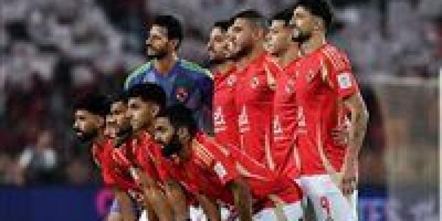 موعد
      مباراة
      الأهلى
      وباتشوكا
      ...