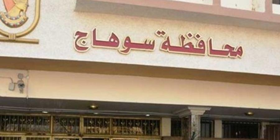 إجراء
      جديد
      من
      نقابة
      الزراعيين
      ...