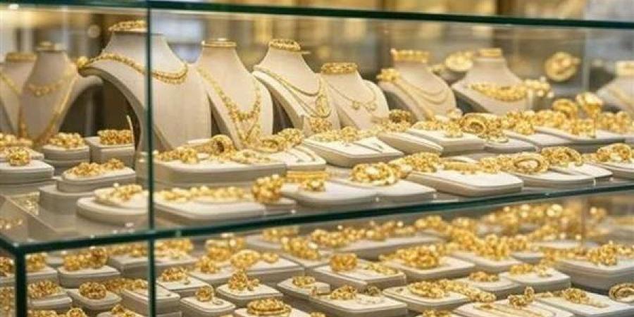 سعر
      الذهب
      اليوم
      الأحد9
      يونيو2025
      يحقق
      ارتفاع
      تاريخي
      بالتعاملات
      الصباحية..
      تحديث
      لحظي
      لعيارات
      24
      و21
      و18