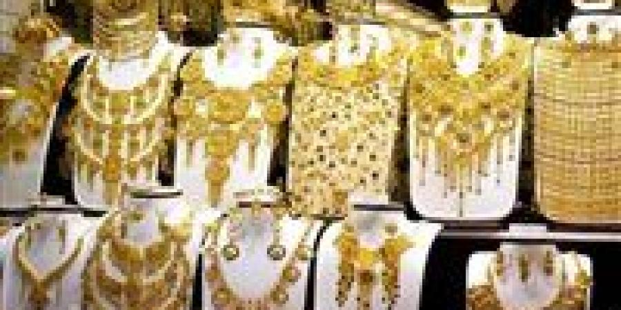 أسعار
      الذهب
      في
      مصر
      اليوم
      الاثنين
      9
      يونيو
      2025