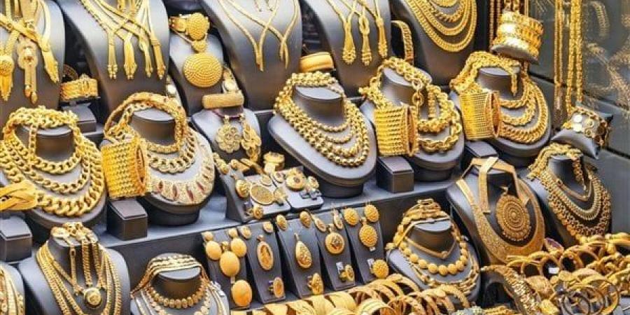 سعر
      جرام
      الذهب
      عيار
      21..
      سعر
      الذهب
      اليوم
      في
      مصر
      الإثنين
      9-6-2025