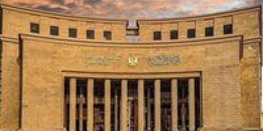 تعرف
      على
      مواعيد
      عمل
      البنوك
      بعد
      إجازة
      عيد
      الأضحى
      المبارك