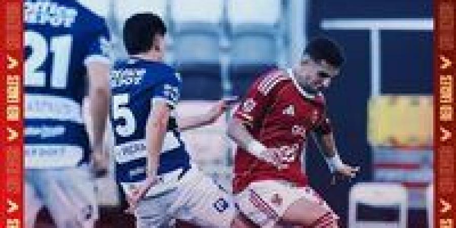 باتشوكا
      بطلا
      لكأس
      السوبر
      كاف
      الودية
      بعد
      الفوز
      على
      الأهلي