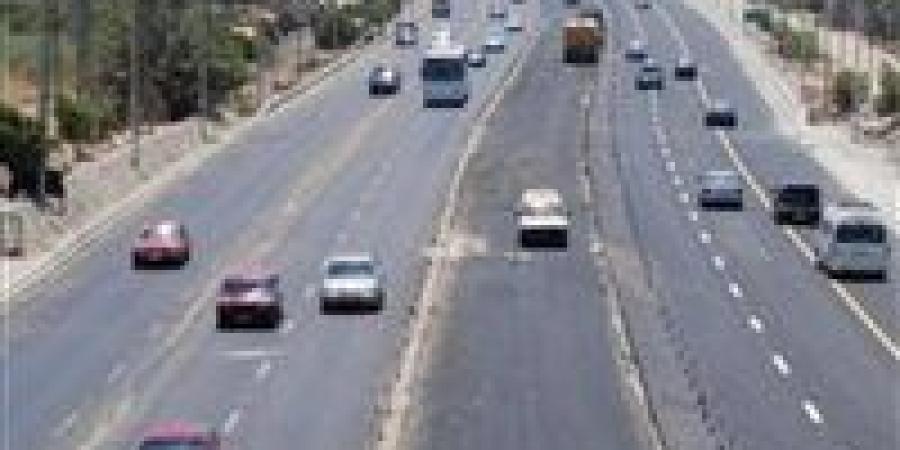 نشرة
      مرور
      "الفجر
      "..
      سيولة
      بميادين
      القاهرة
      والجيزة