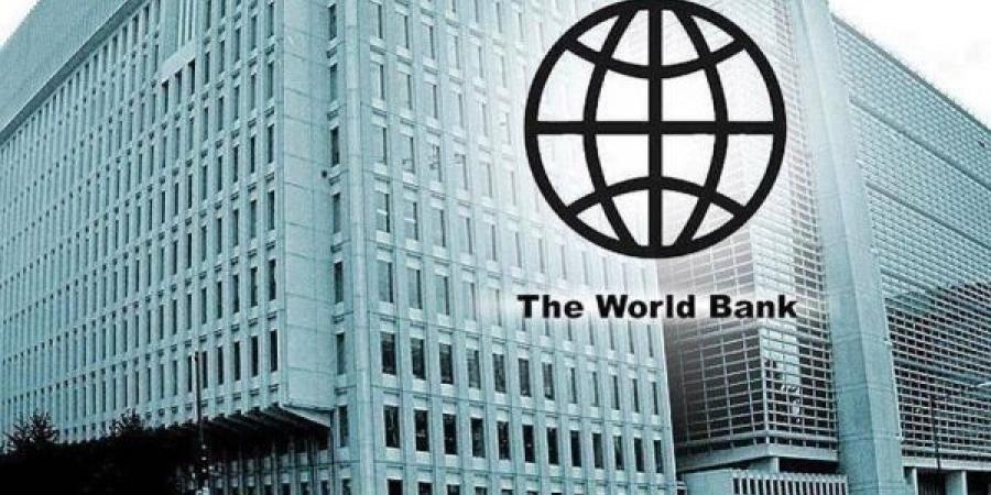 البنك الدولي يخفض توقعاته لأداء اقتصاد المملكة