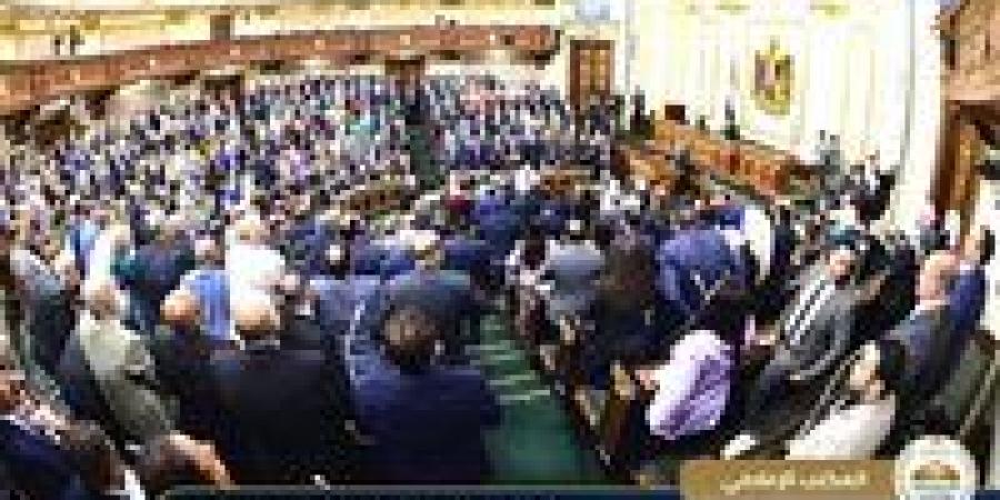 مجلس
      النواب
      يناقش
      الموازنة
      العامة
      للدولة
      2025/
      2026
      الاثنين
      المقبل