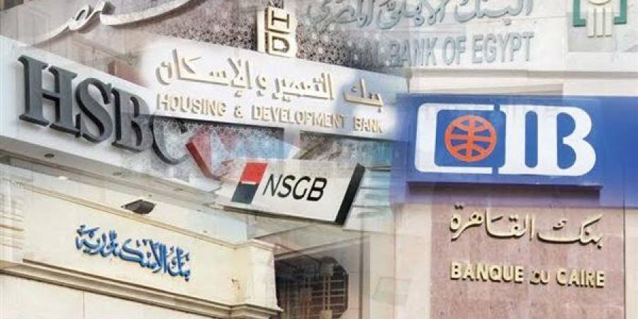 هل
      ستختفي
      في
      المستقبل..
      مستقبل
      ...