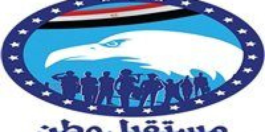 مستقبل
      وطن:
      مصر
      دولة
      قانون..
      والتحركات
      الداعمة
      لفلسطين
      يجب
      أن
      تمر
      عبر
      قنوات
      رسمية