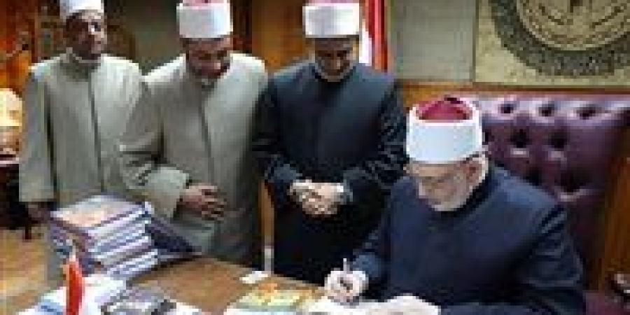 وكيل
      الأزهر
      يعتمد
      نتيجة
      الدور
      الأول
      لشهادات
      القراءات
      للعام
      2025