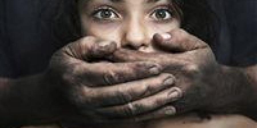 شاب
      يعتدي
      جنسيًا
      على
      طفلة
      9
      سنوات
      والأجهزة
      الأمنية
      بالغربية
      تلقي
      القبض
      عليه