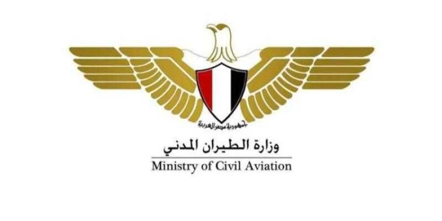 الطيران
      المدني:
      المجال
      الجوي
      المصري
      آمن
      ويعمل
      بشكل
      طبيعي