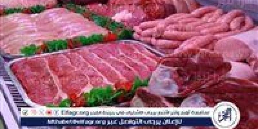 أسعار
      اللحوم
      الجملي
      والضاني
      اليوم
      الجمعة
      13-6-2025
      في
      الأسواق
      ومحال
      الجزارة
      بقنا