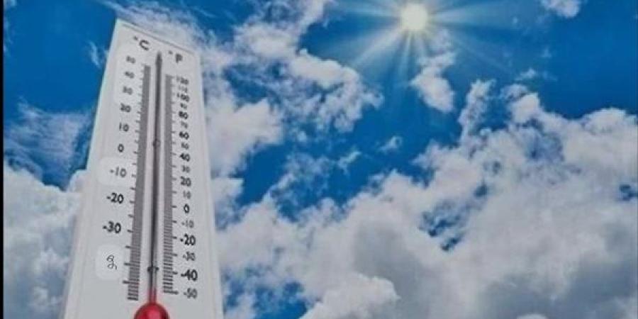 طقس
      معتدل
      على
      أغلب
      قرى
      ومراكز
      محافظة
      الشرقية
