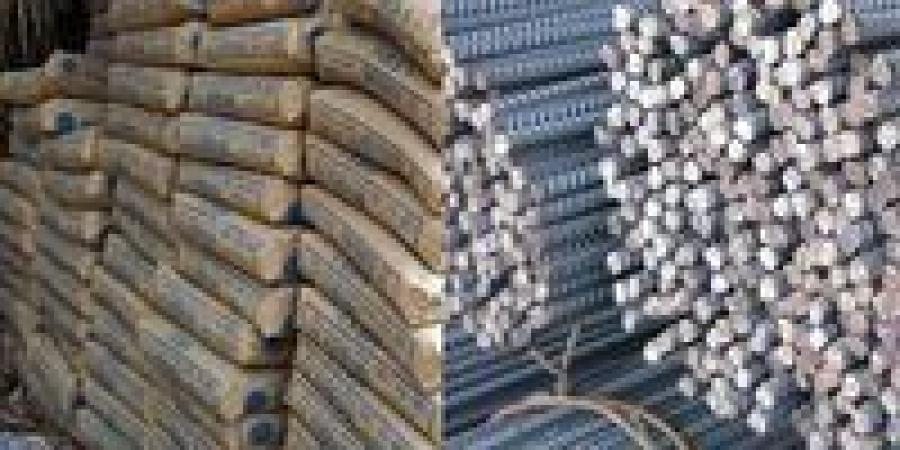 أسعار
      الحديد
      واستقرار
      بأسعار
      الأسمنت
      اليوم
      الجمعة
      13
      يونيو
      2025