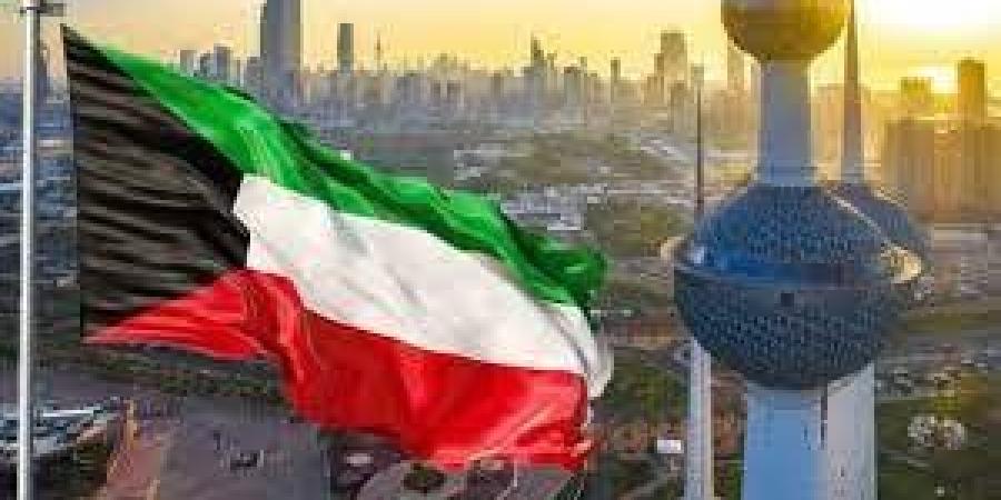 دولة
      الكويت
      تعرب
      عن
      إدانتها
      ورفضها
      الشديدين
      للعدوان
      الإسرائيلي
      الذي
      استهدف
      الجمهورية
      الإسلامية
      الإيرانية