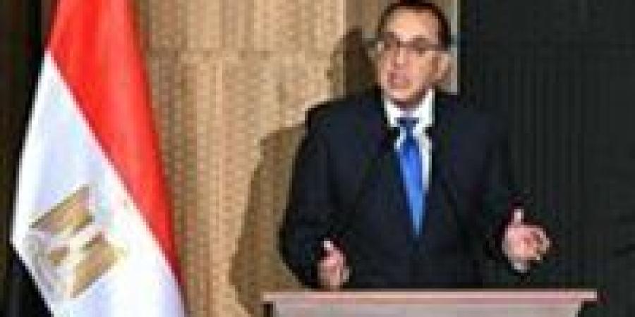 الوزراء:
      زيادة
      التصعيد
      في
      المنطقة
      سيكون
      لها
      تداعيات
      شديدة
      الخطورة