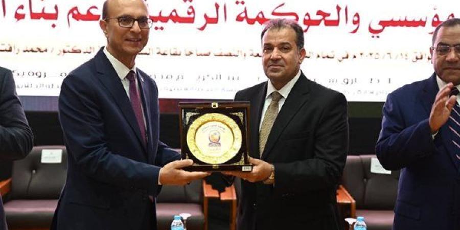 افتتاح
      الملتقى
      العلمي
      الثاني
      للبرامج
      المهنية
      بكلية
      التجارة
      بجامعة
      أسيوط