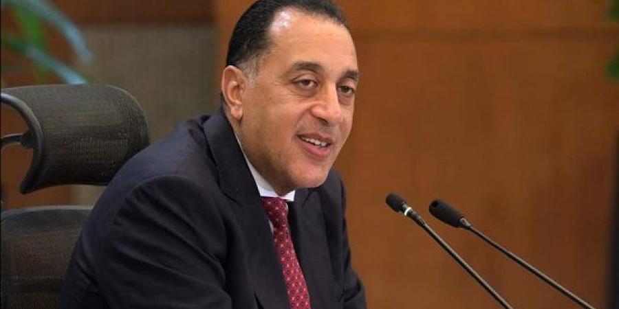 عاجل..
      رئيس
      الوزراء:
      إرجاء
      افتتاح
      ...