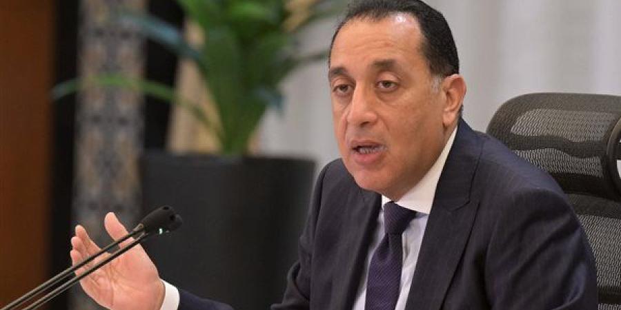 مدبولي:
      نعمل
      على
      ألا
      يحدث
      أي
      ...