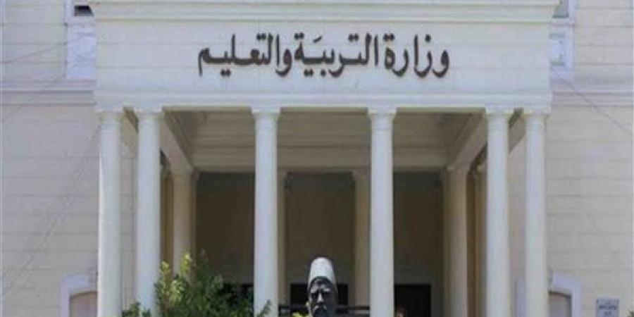 عاجل..
      "التعليم"
      تنهي
      استعداداتها
      ...